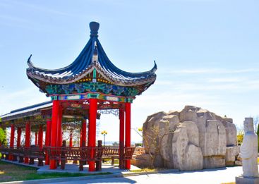 帽山公墓