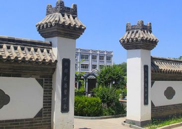 万桐园公墓