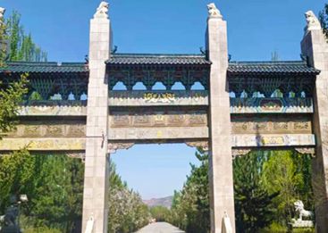 福利凤凰山公墓