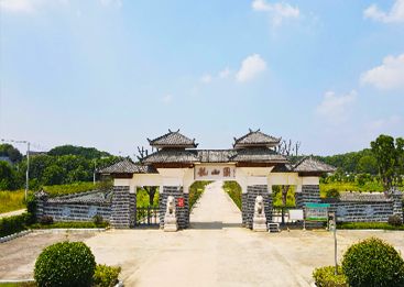龙山公墓