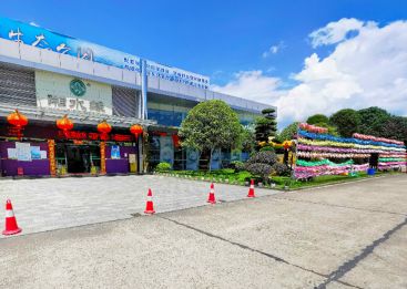 湘水缘长生陵园