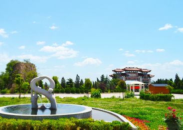 延福陵园