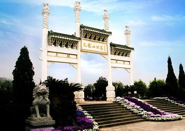 九龙山园林公墓