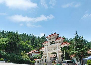 凤凰山公墓