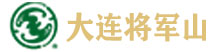 将军山公墓