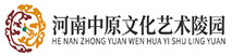 中原文化艺术陵园