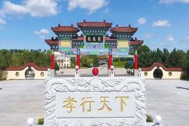 陵园主门