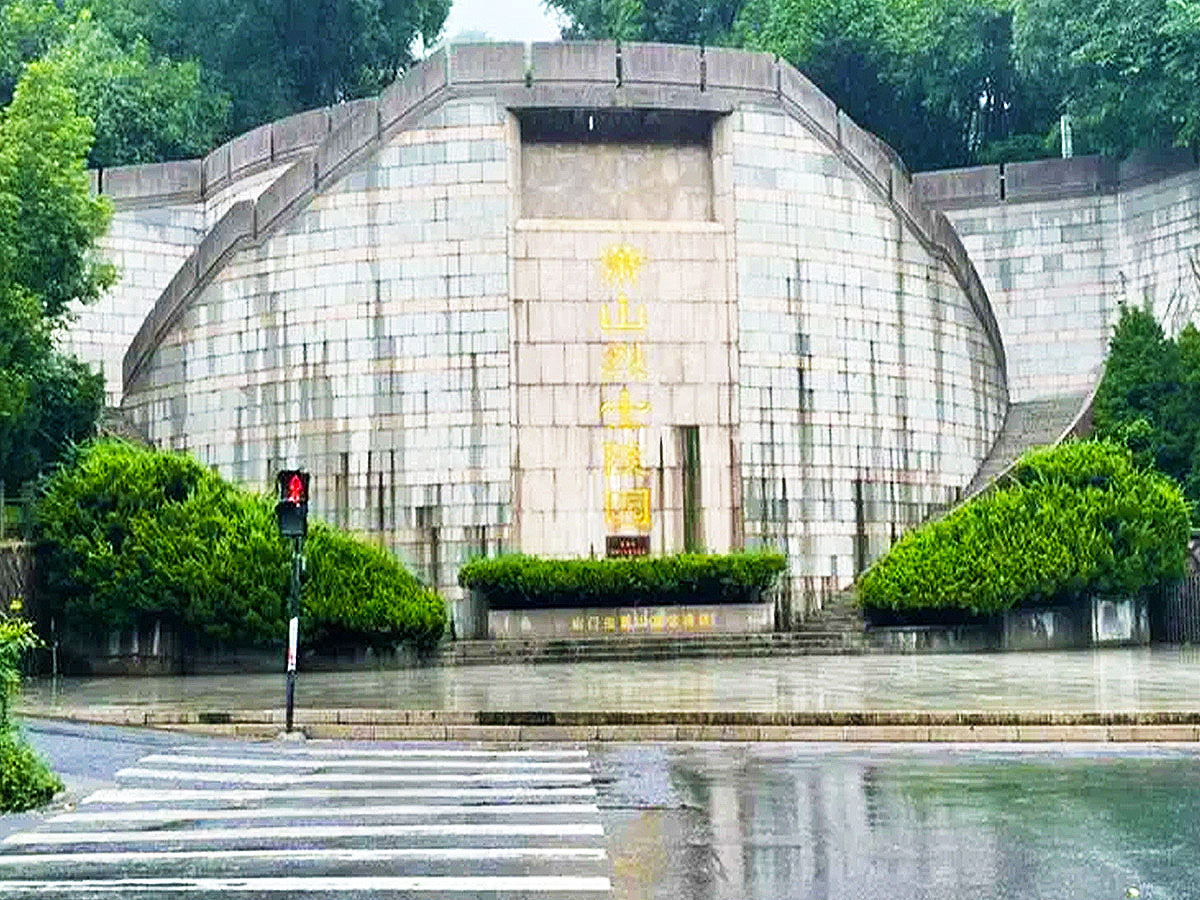 陵园正门