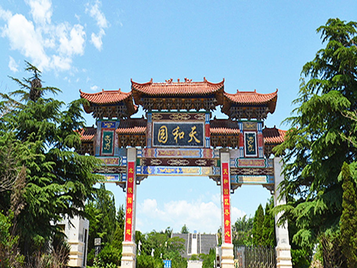 陵园环境