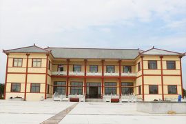 接待中心