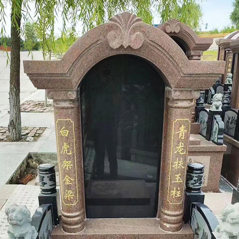 和平公墓双人墓1
