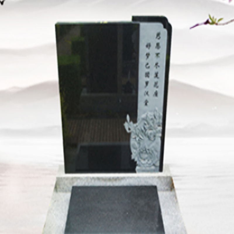 金都山公墓双人墓14