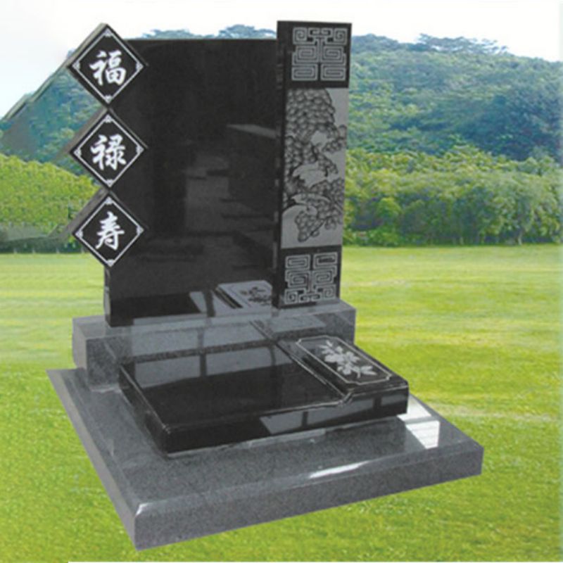 三星报吉