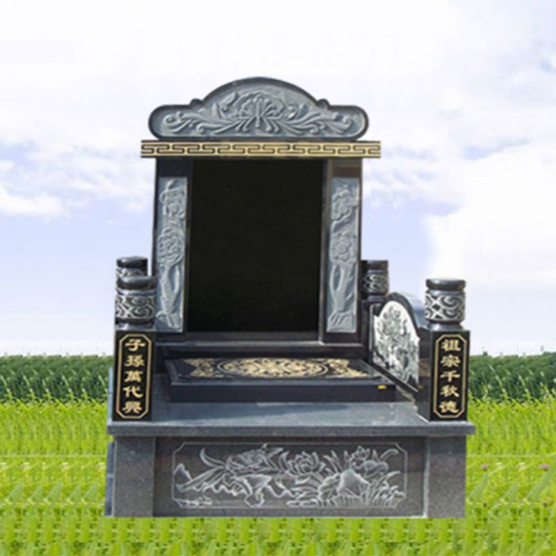 桃源3