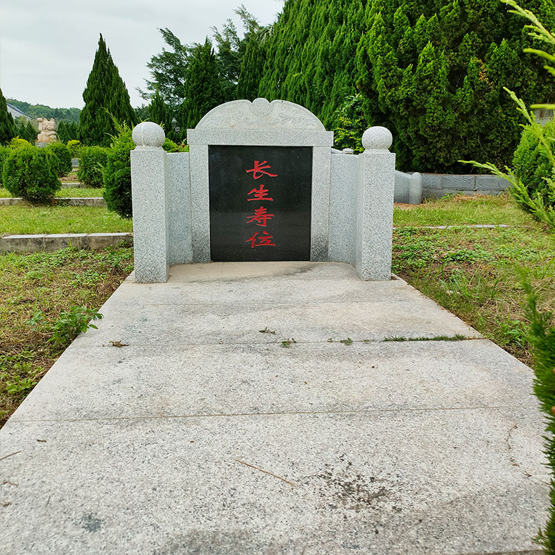 龙岩艺术陵园双人墓6