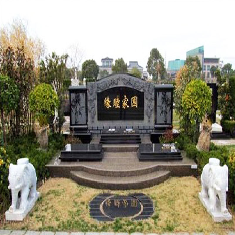 永祥和人文纪念园家族墓2