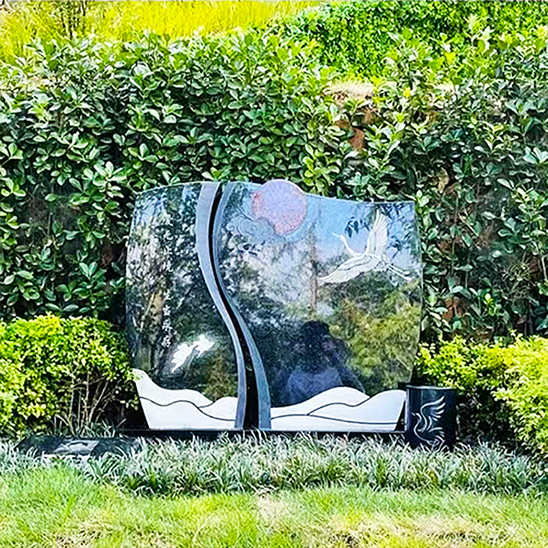 日月同辉