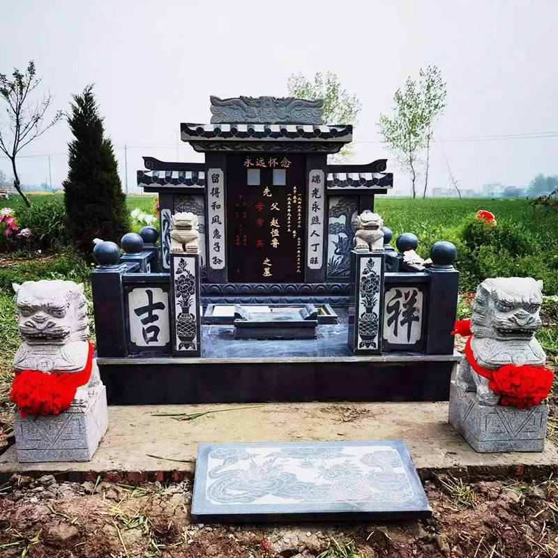 明龙山公墓双人墓2