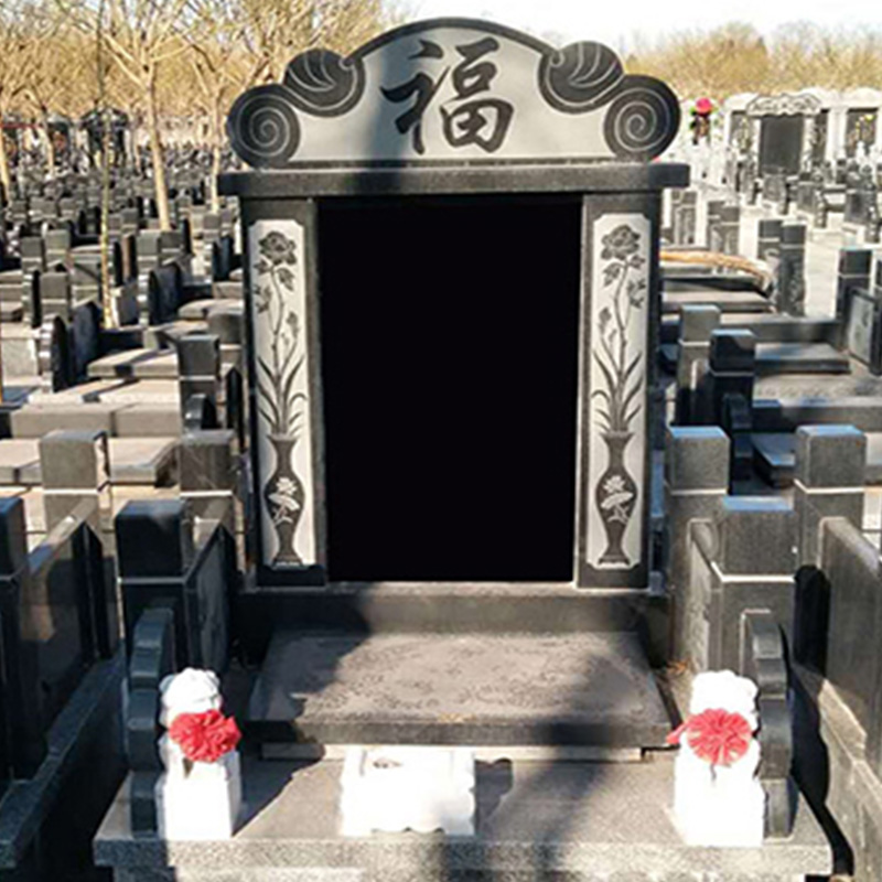 王庆坨公墓双人墓4