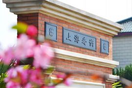 上海老街