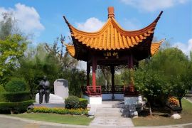 林中庭院