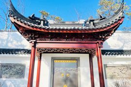园区建筑
