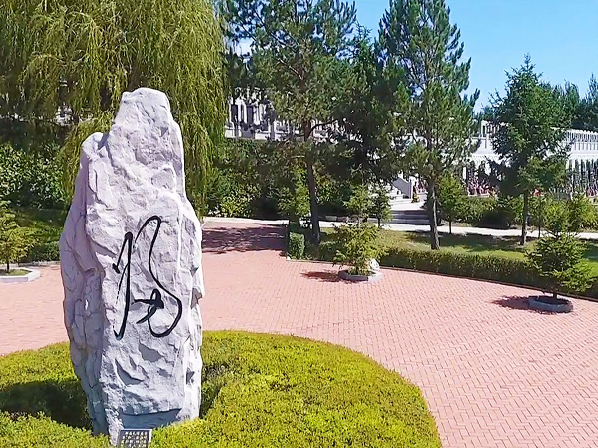 墓区一角