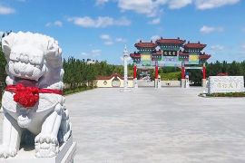 主门远景