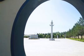 纪念碑