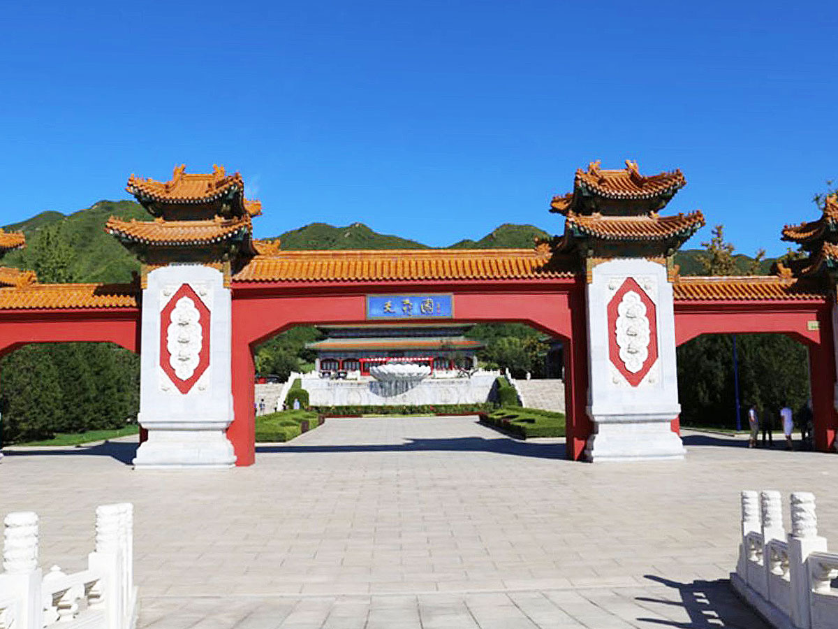 园区大门