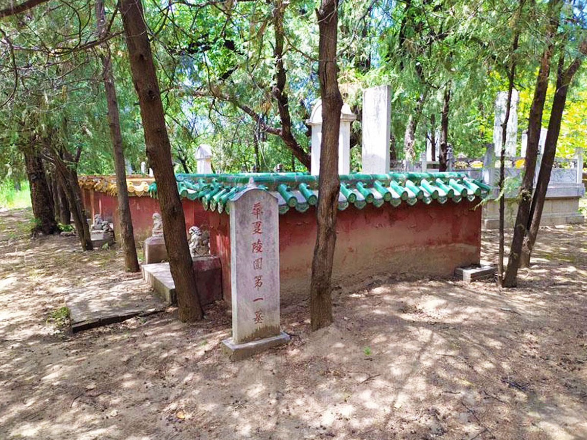 墓区环境