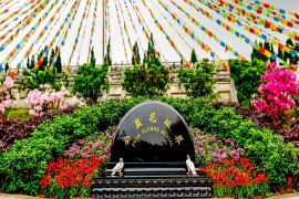 花坛葬