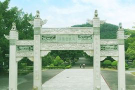 陵园正门
