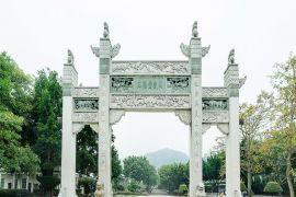 陵园正门