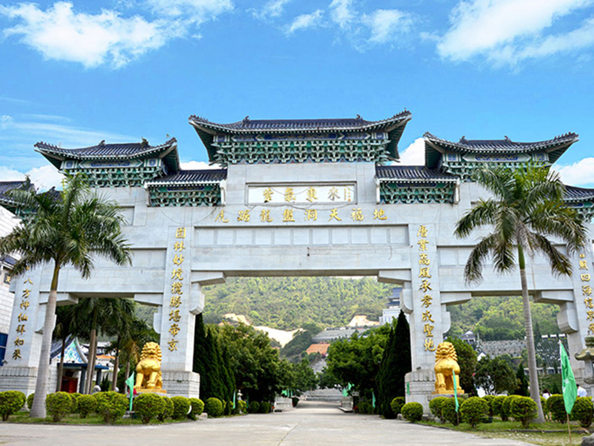 园区大门 