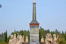 纪念碑