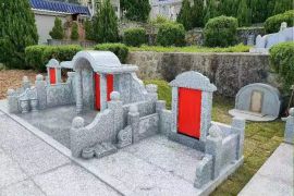 墓区环境