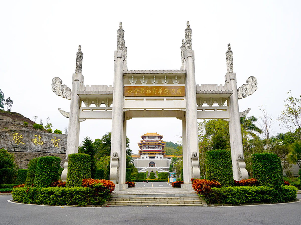 园区大门