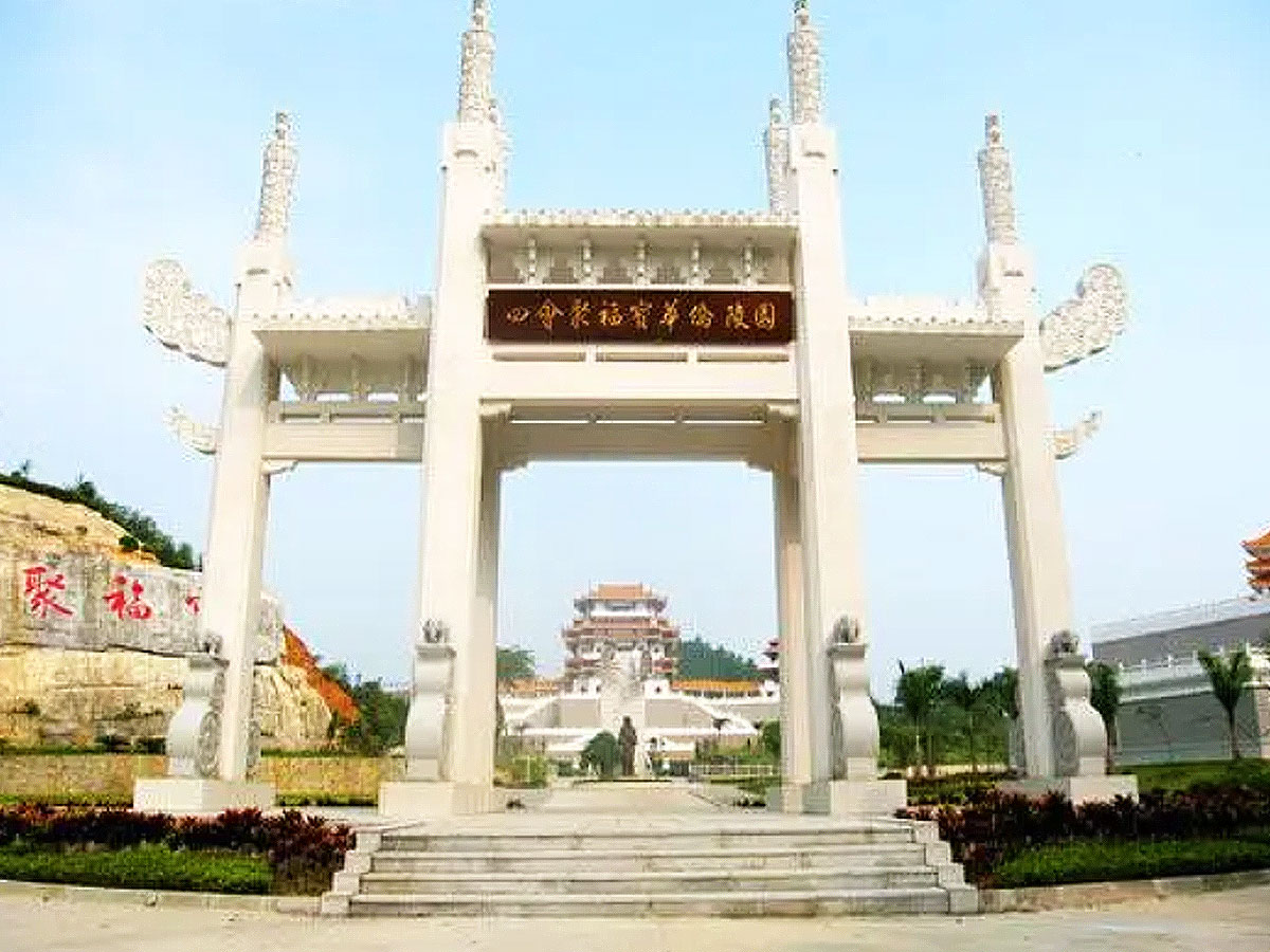 园区大门