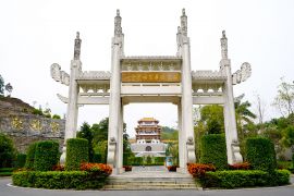 园区大门