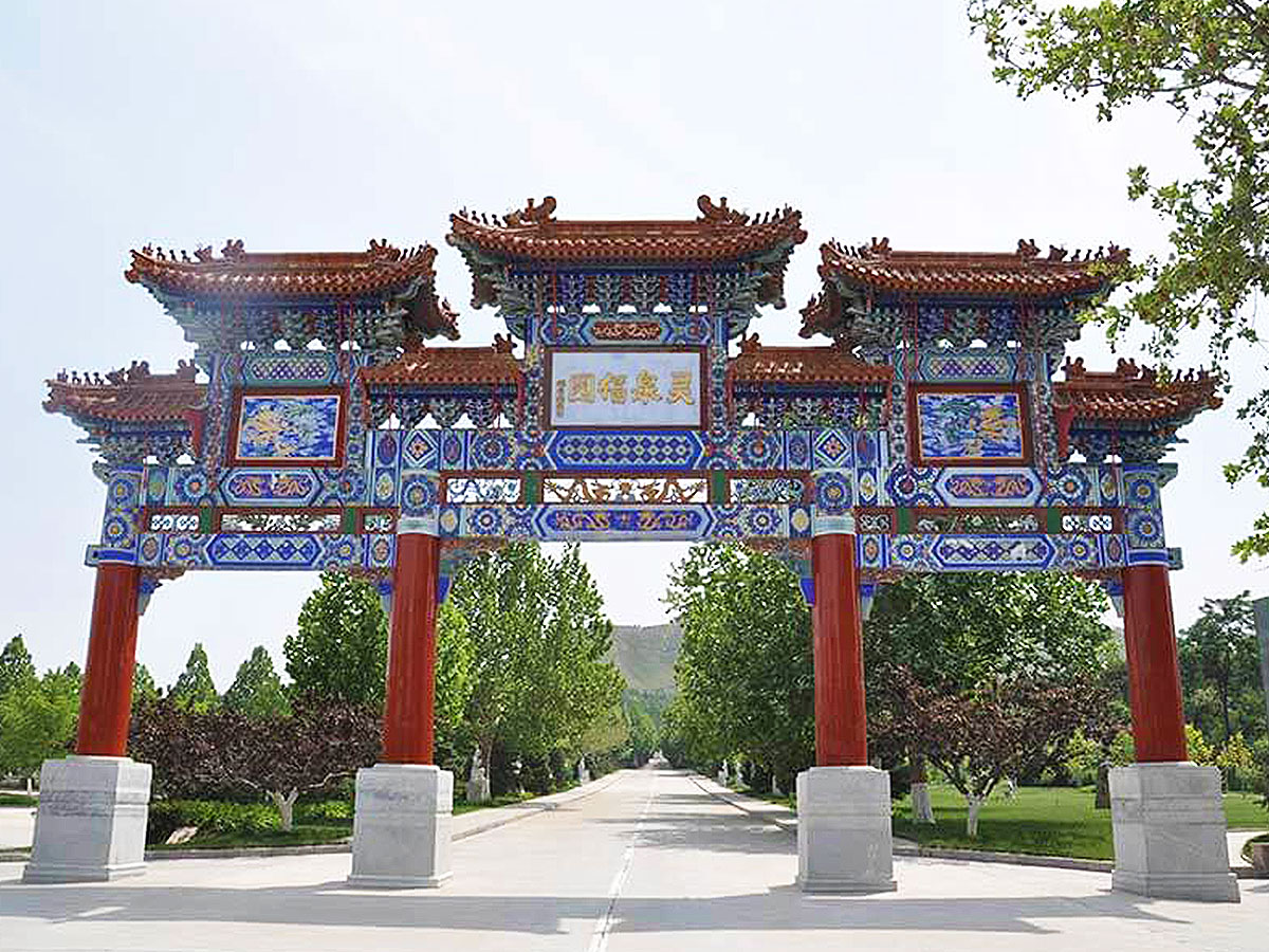 园区大门