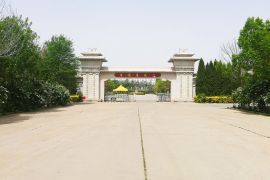 园区大门