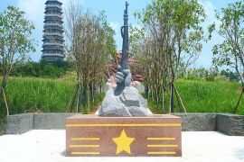 八一园