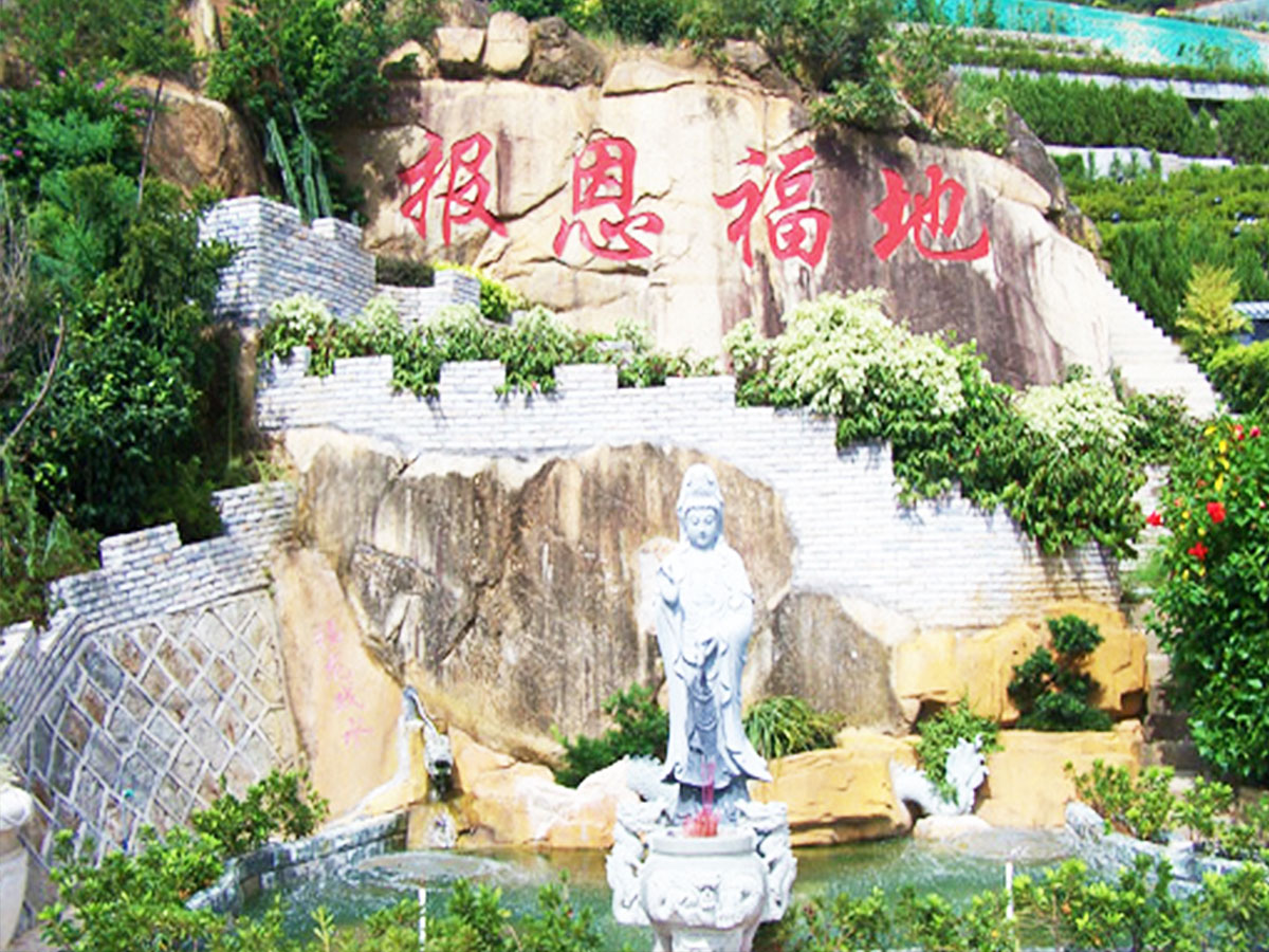 园区环境