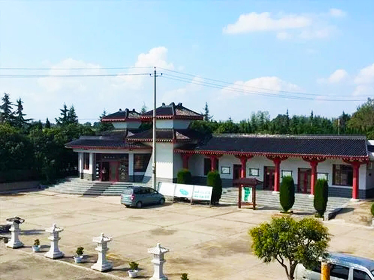 办公厅