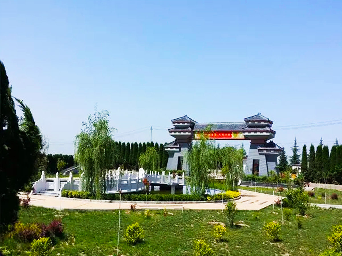 园区环境