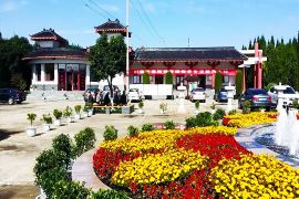 五彩缤纷