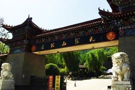 墓园大门