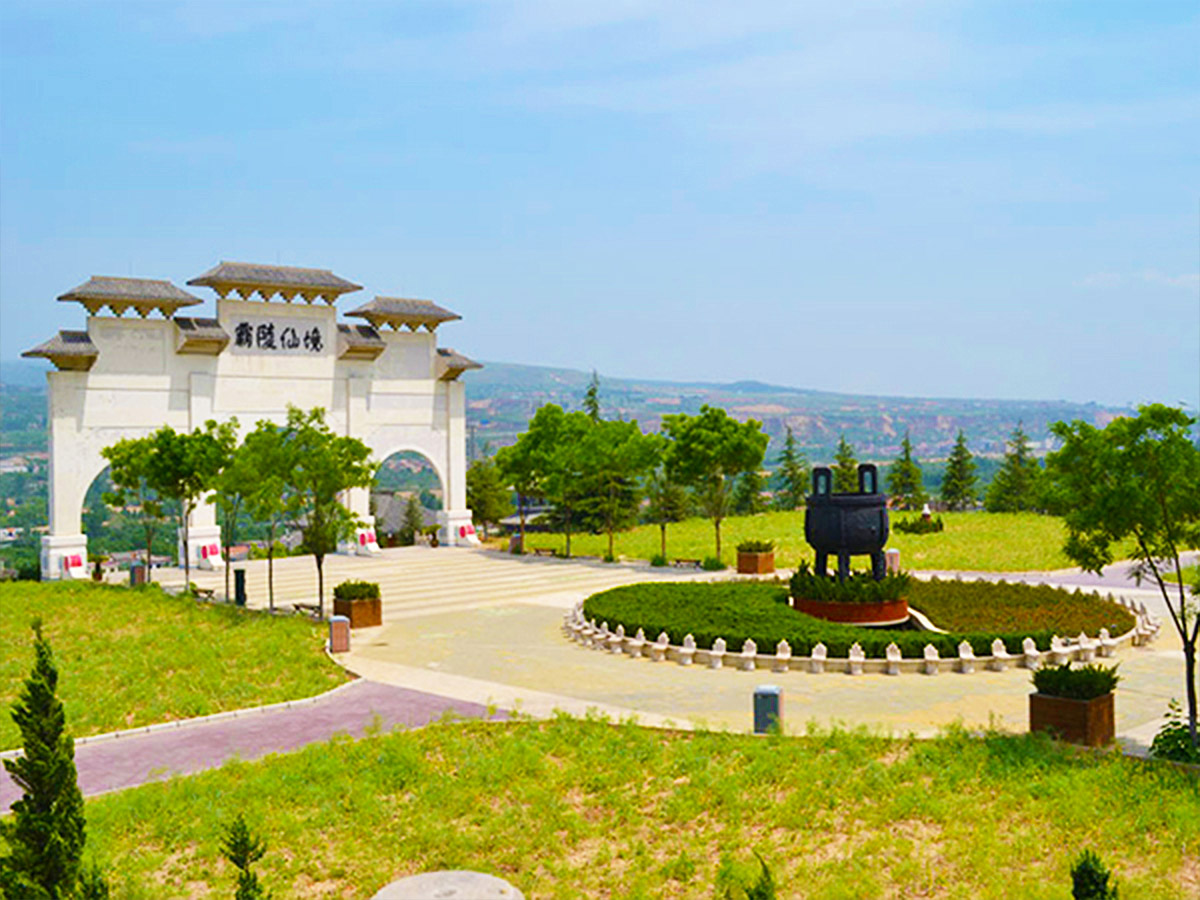 园区建筑
