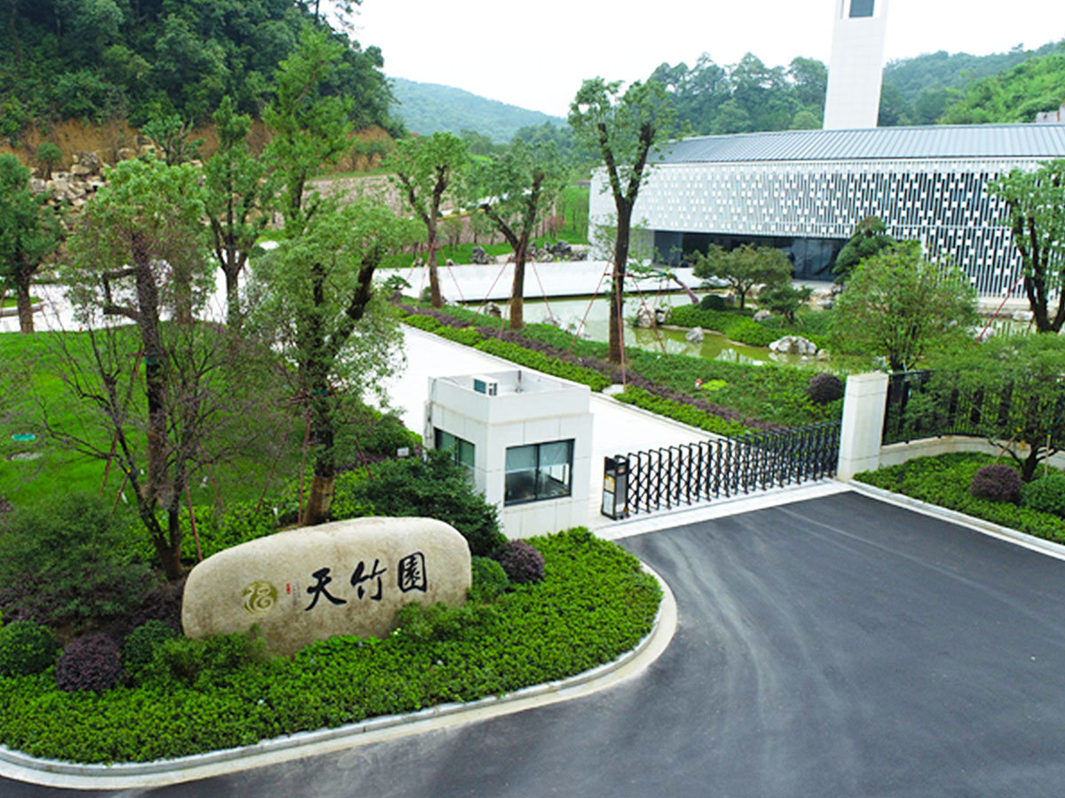 陵园正门